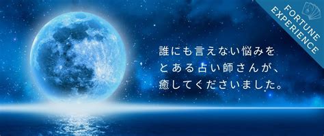 風水 南|【風水】南の開運色は？お部屋別のコーディネート方法も解説